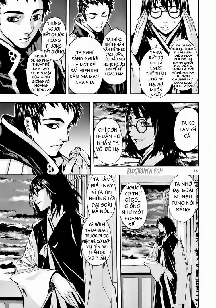 Truyện Tranh Ám Hành Ngự Sử - Shin Angyo Onshi trang 3