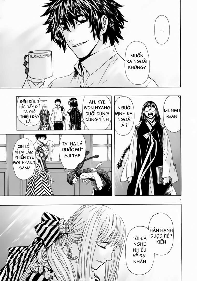 Truyện Tranh Ám Hành Ngự Sử - Shin Angyo Onshi trang 3