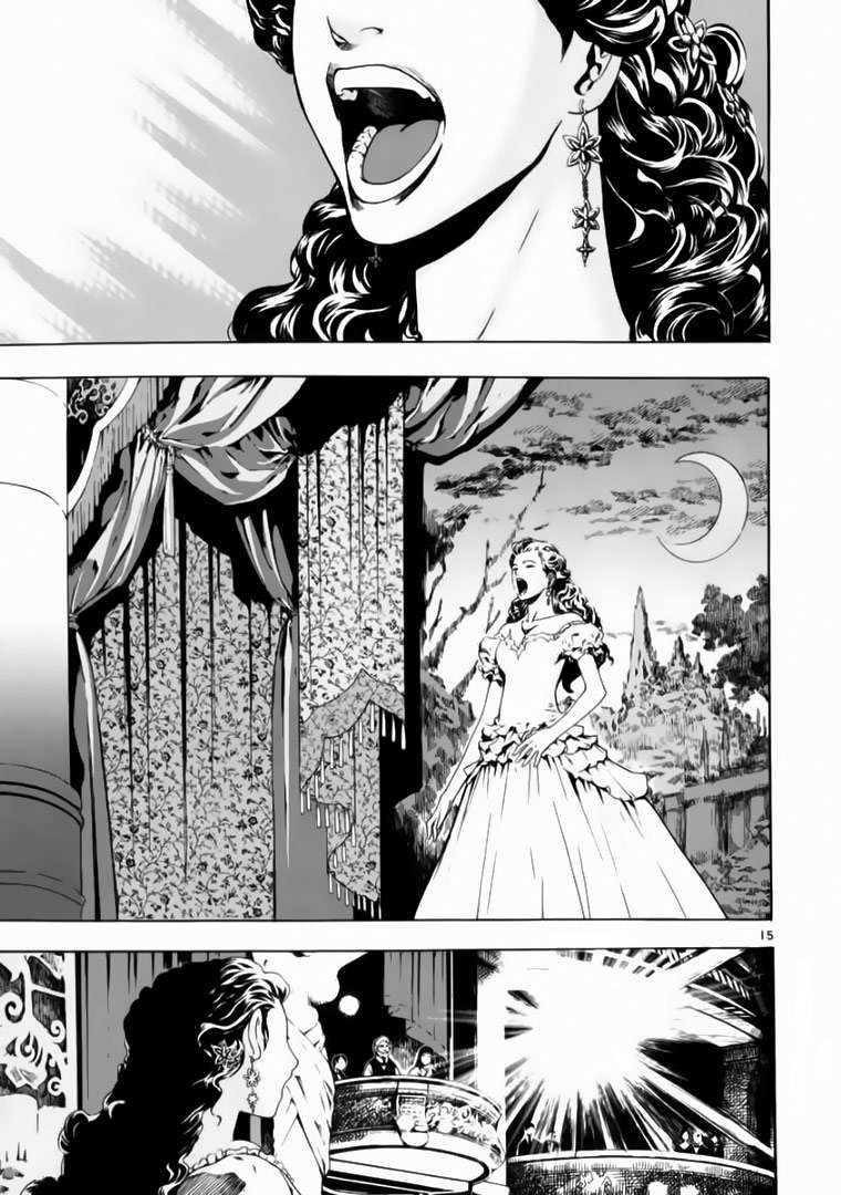 Truyện Tranh Ám Hành Ngự Sử - Shin Angyo Onshi trang 3