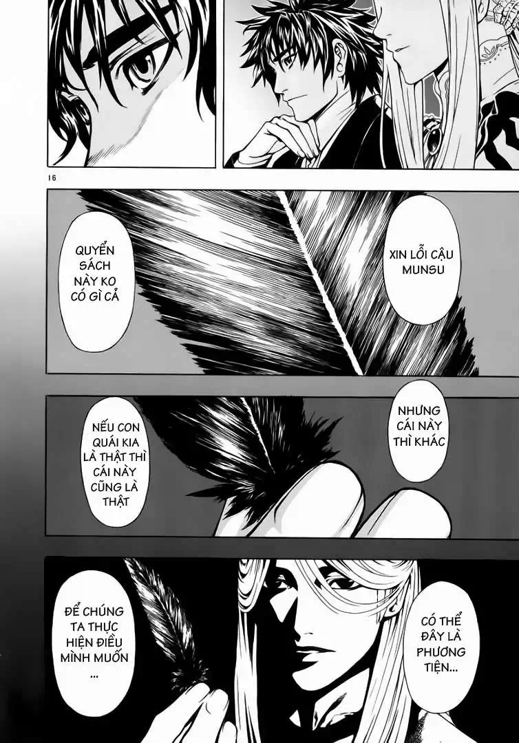 Truyện Tranh Ám Hành Ngự Sử - Shin Angyo Onshi trang 3