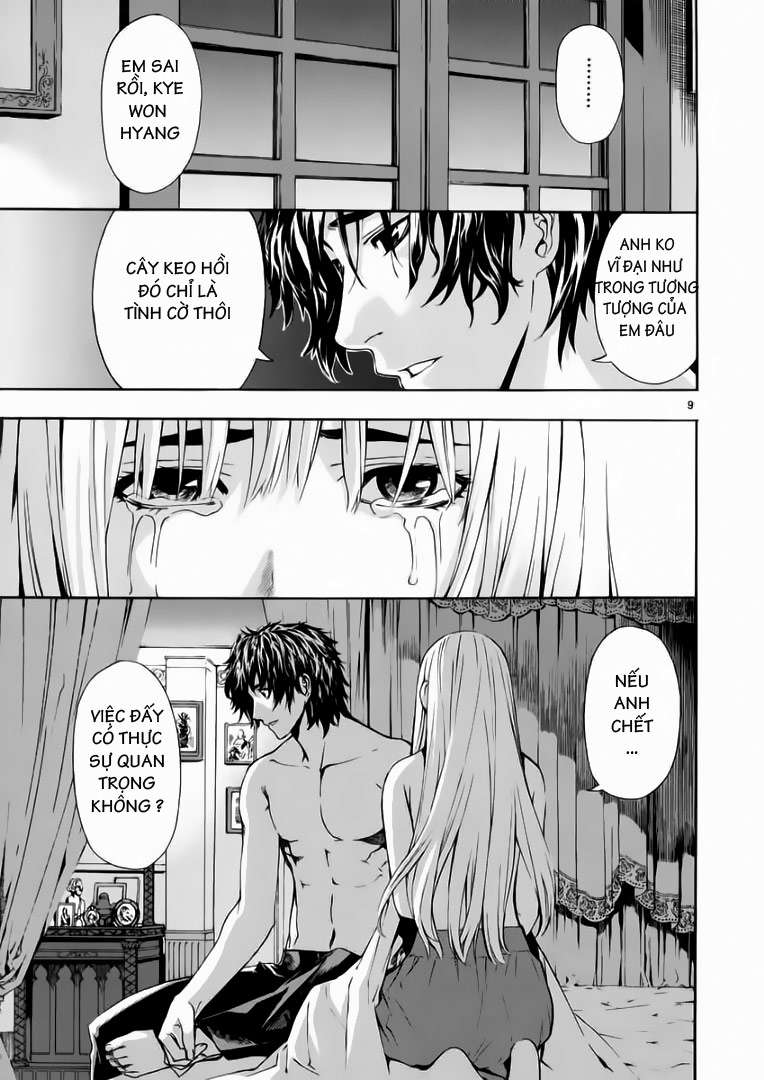 Truyện Tranh Ám Hành Ngự Sử - Shin Angyo Onshi trang 3