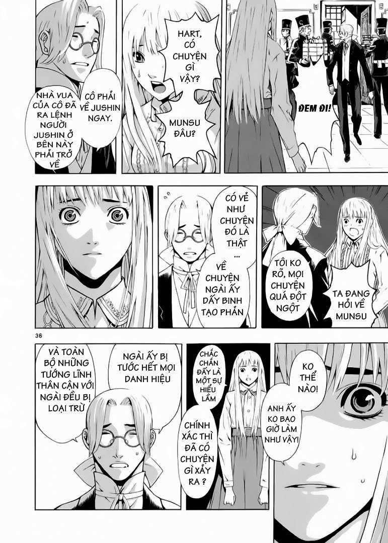 Truyện Tranh Ám Hành Ngự Sử - Shin Angyo Onshi trang 3