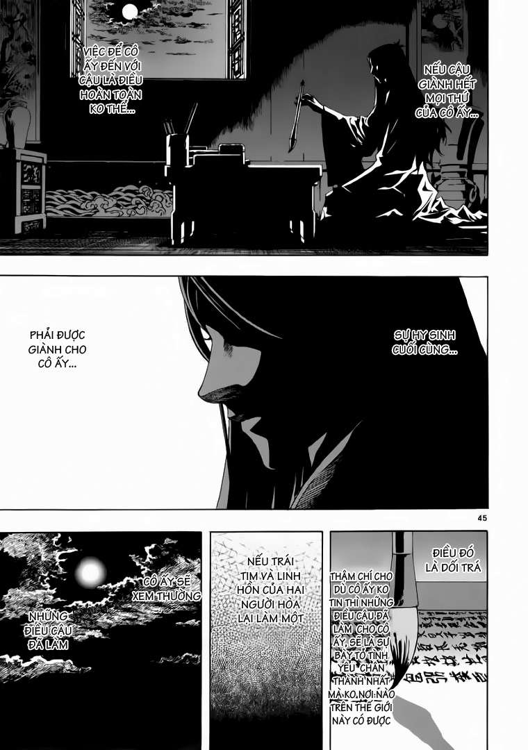 Truyện Tranh Ám Hành Ngự Sử - Shin Angyo Onshi trang 3