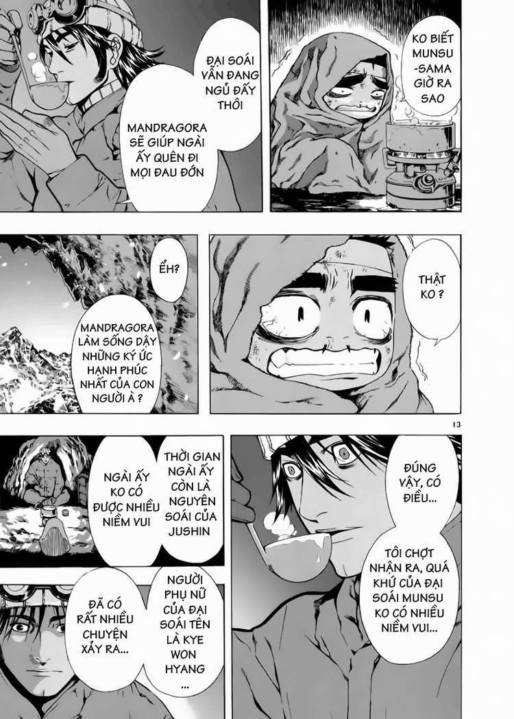 Truyện Tranh Ám Hành Ngự Sử - Shin Angyo Onshi trang 3