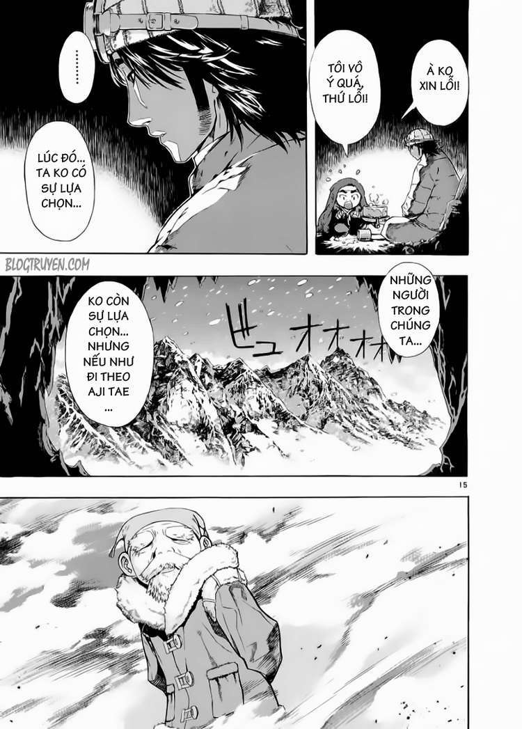 Truyện Tranh Ám Hành Ngự Sử - Shin Angyo Onshi trang 3