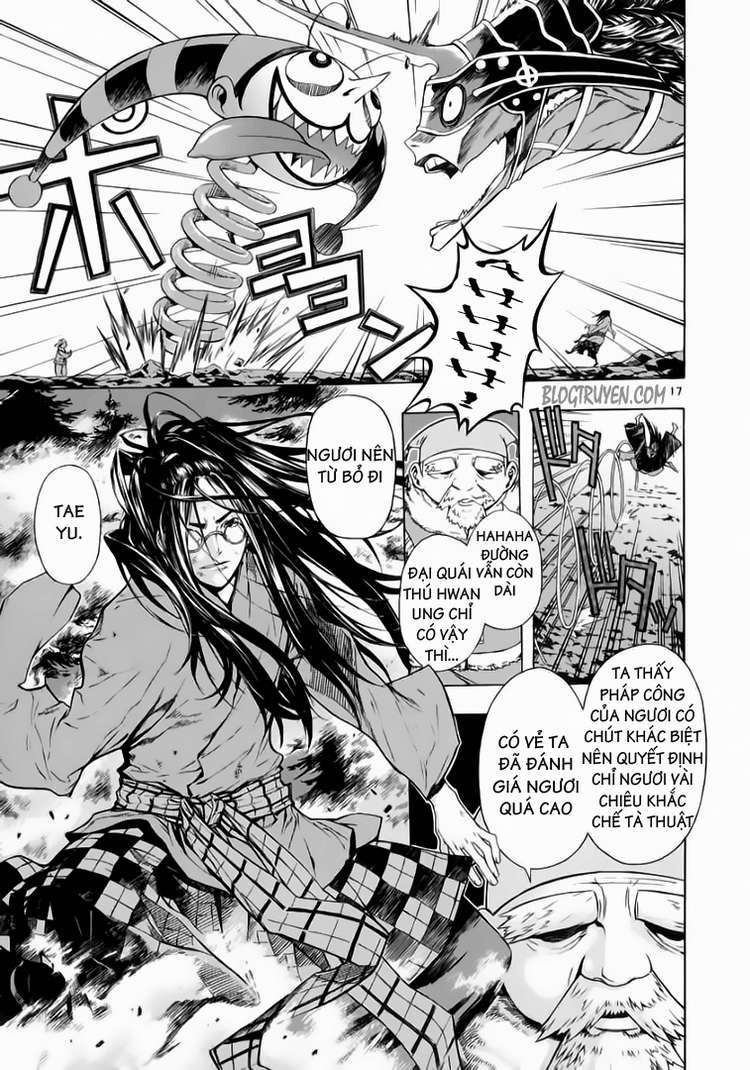 Truyện Tranh Ám Hành Ngự Sử - Shin Angyo Onshi trang 3