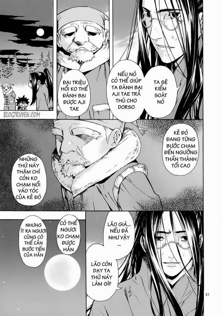 Truyện Tranh Ám Hành Ngự Sử - Shin Angyo Onshi trang 3