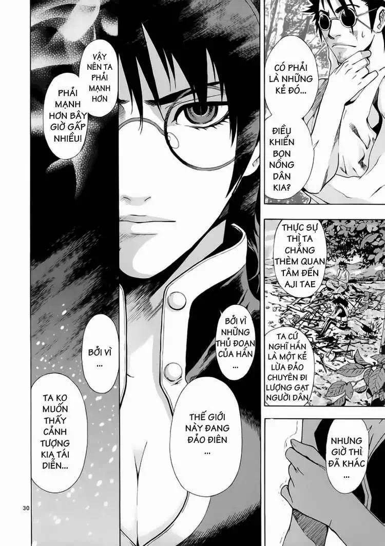 Truyện Tranh Ám Hành Ngự Sử - Shin Angyo Onshi trang 3