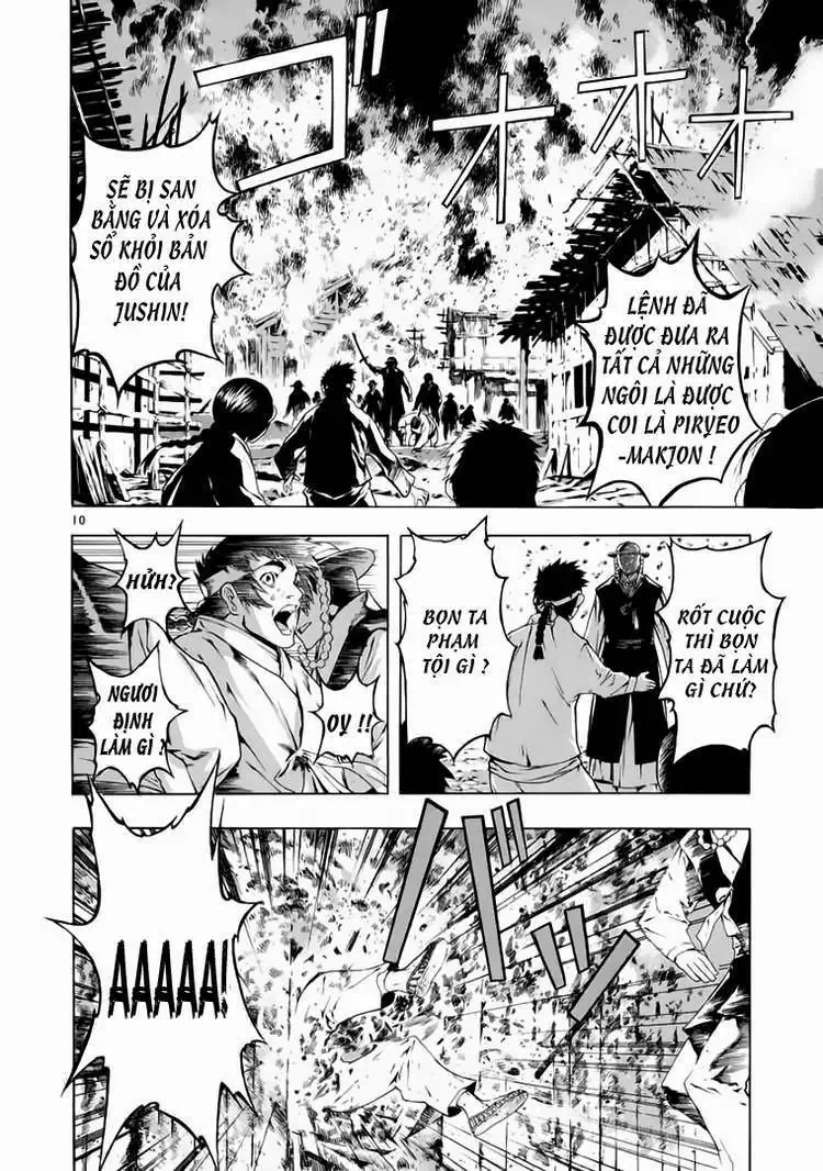 Truyện Tranh Ám Hành Ngự Sử - Shin Angyo Onshi trang 3