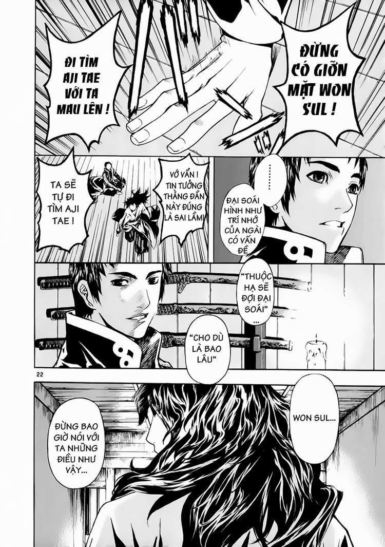 Truyện Tranh Ám Hành Ngự Sử - Shin Angyo Onshi trang 3