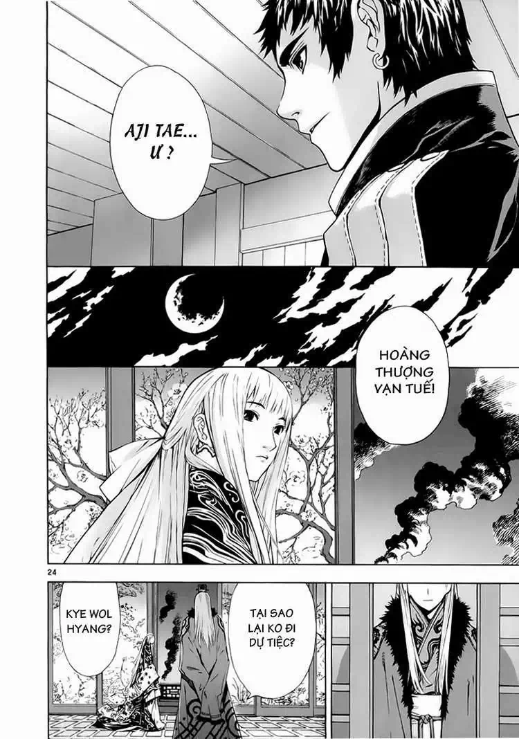 Truyện Tranh Ám Hành Ngự Sử - Shin Angyo Onshi trang 3