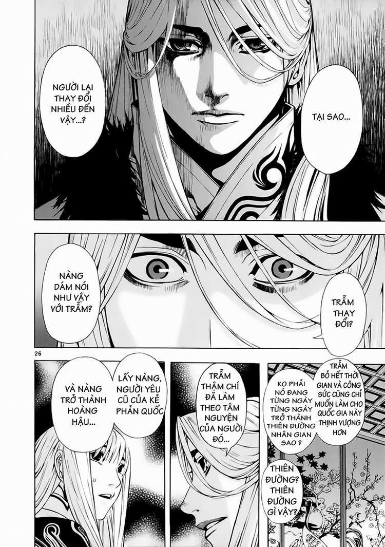Truyện Tranh Ám Hành Ngự Sử - Shin Angyo Onshi trang 3
