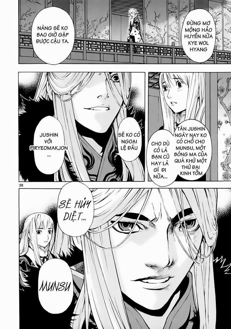 Truyện Tranh Ám Hành Ngự Sử - Shin Angyo Onshi trang 3