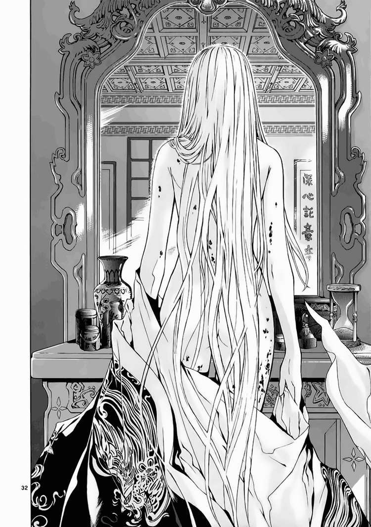 Truyện Tranh Ám Hành Ngự Sử - Shin Angyo Onshi trang 3