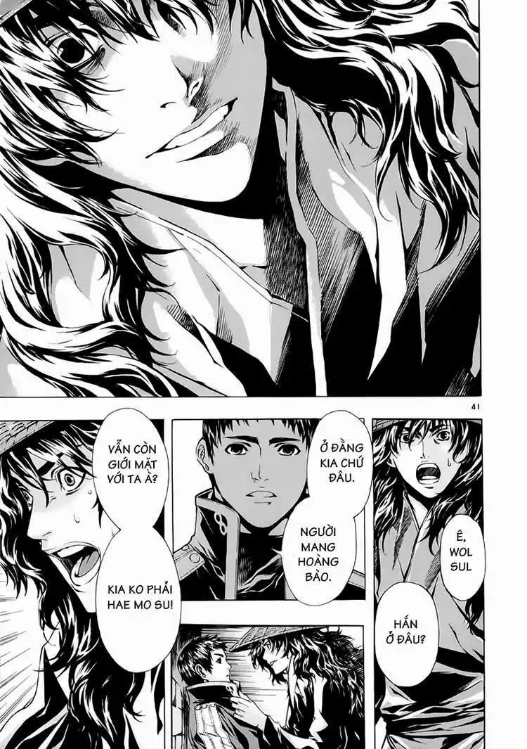 Truyện Tranh Ám Hành Ngự Sử - Shin Angyo Onshi trang 3