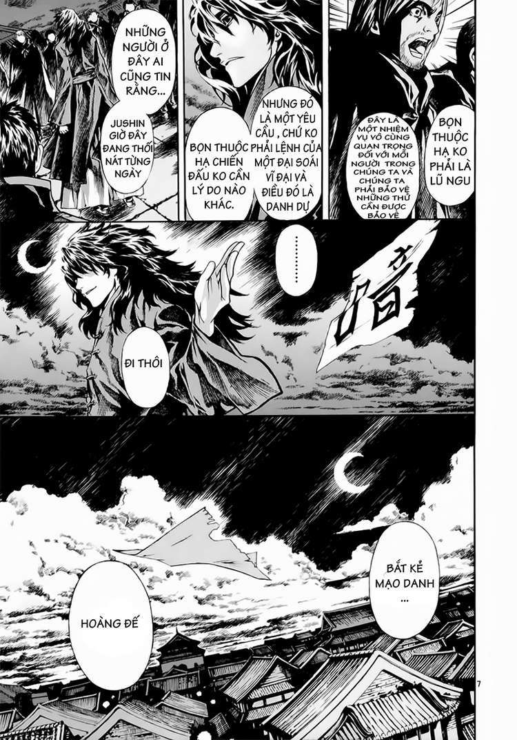 Truyện Tranh Ám Hành Ngự Sử - Shin Angyo Onshi trang 3