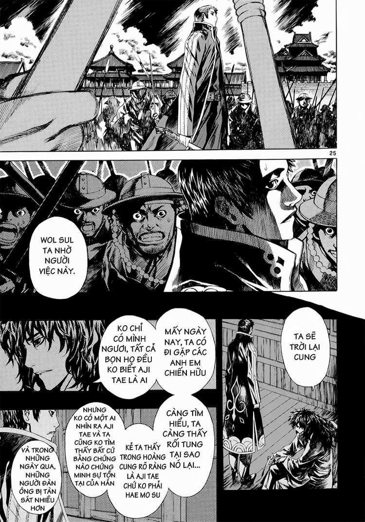Truyện Tranh Ám Hành Ngự Sử - Shin Angyo Onshi trang 3