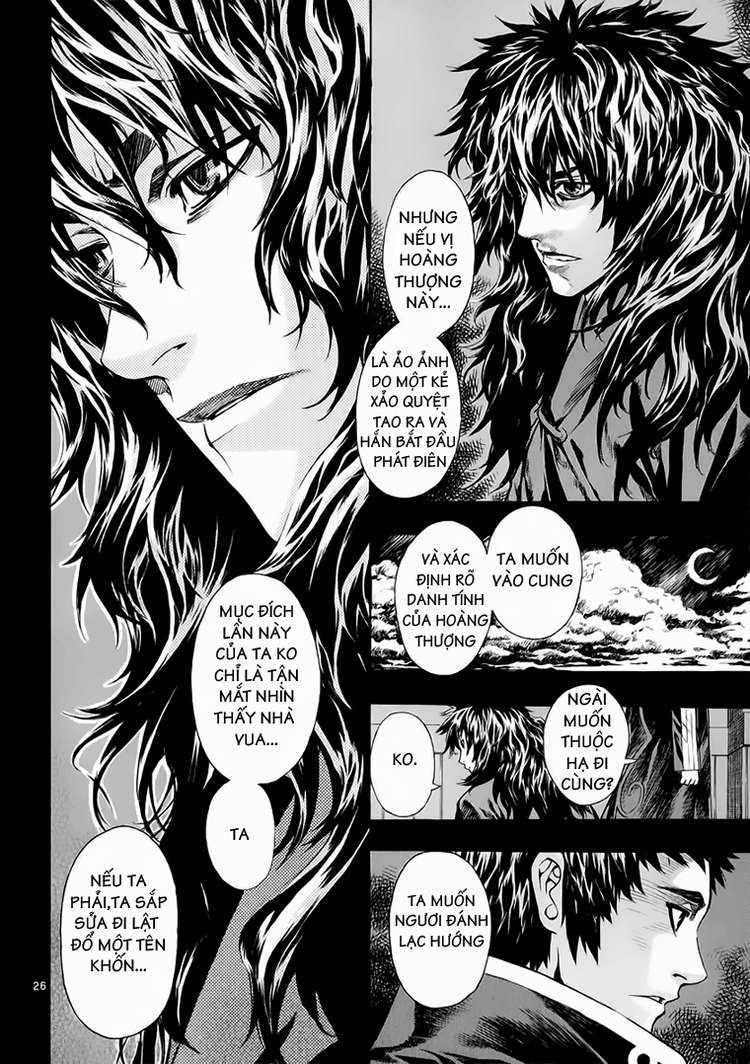 Truyện Tranh Ám Hành Ngự Sử - Shin Angyo Onshi trang 3