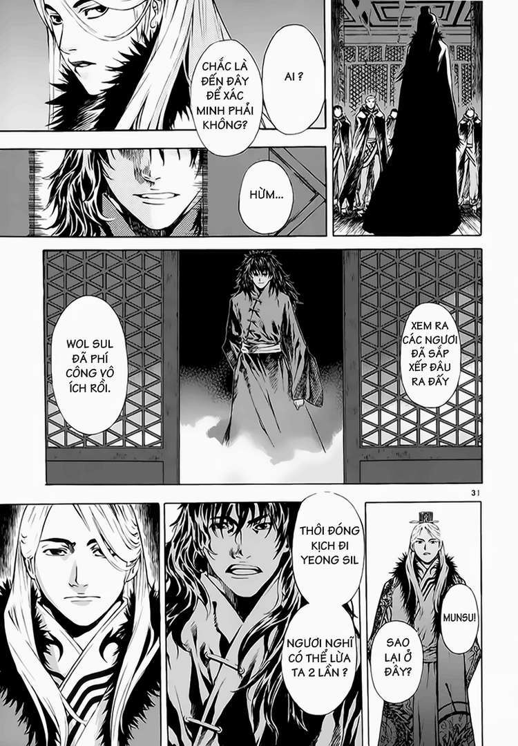 Truyện Tranh Ám Hành Ngự Sử - Shin Angyo Onshi trang 3