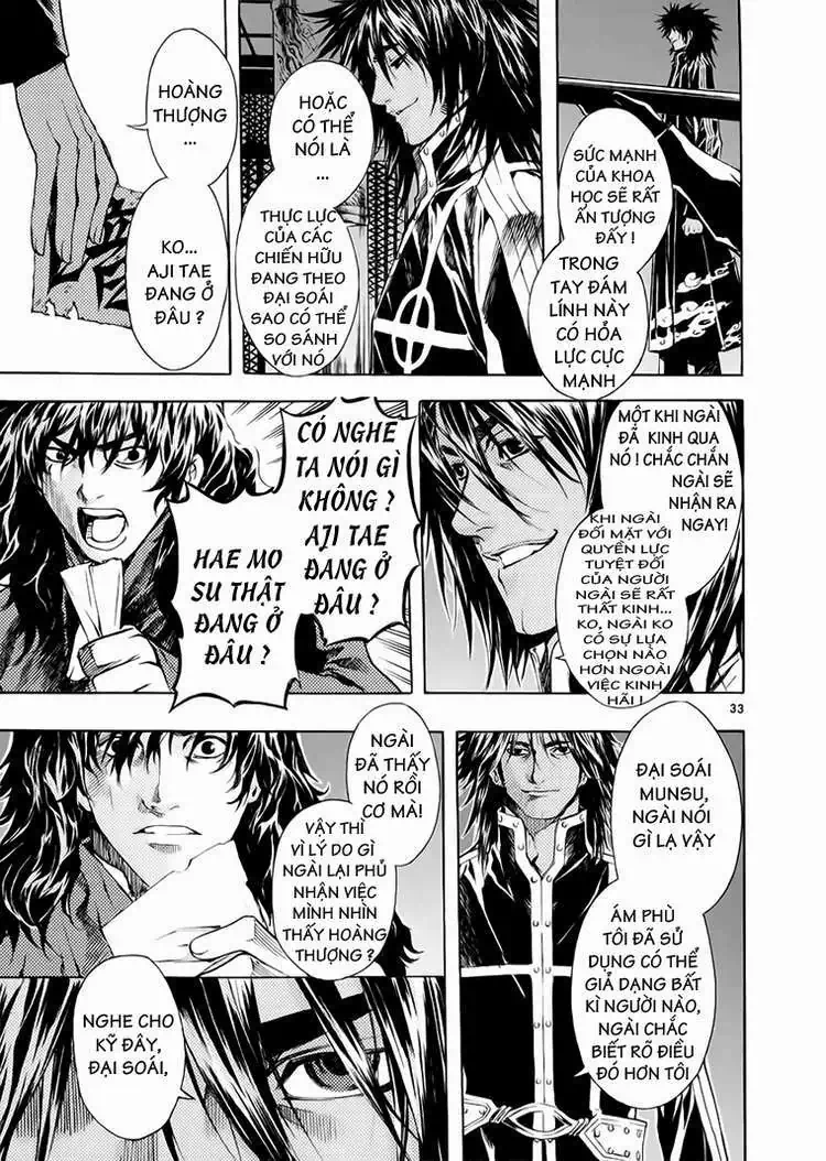 Truyện Tranh Ám Hành Ngự Sử - Shin Angyo Onshi trang 3