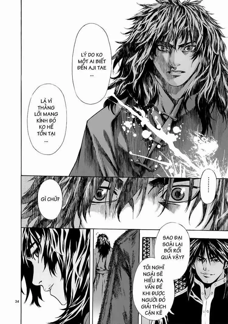 Truyện Tranh Ám Hành Ngự Sử - Shin Angyo Onshi trang 3