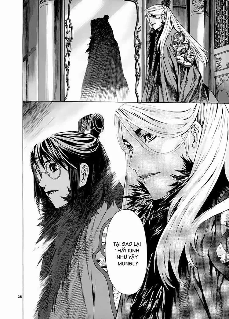 Truyện Tranh Ám Hành Ngự Sử - Shin Angyo Onshi trang 3