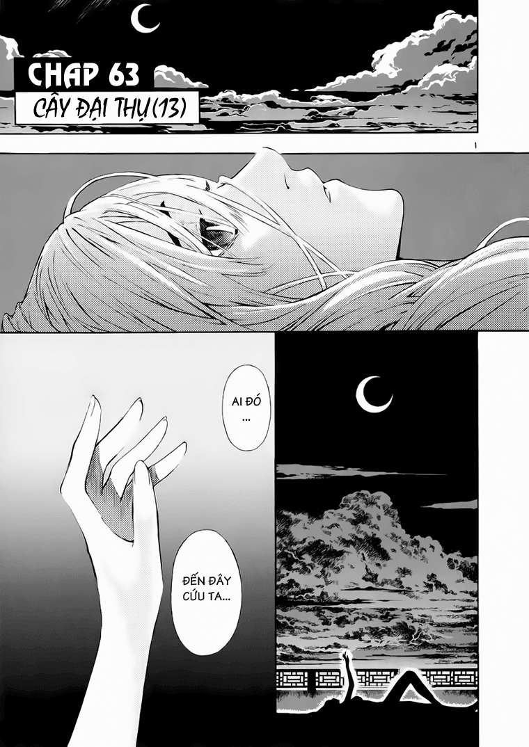 Truyện Tranh Ám Hành Ngự Sử - Shin Angyo Onshi trang 3