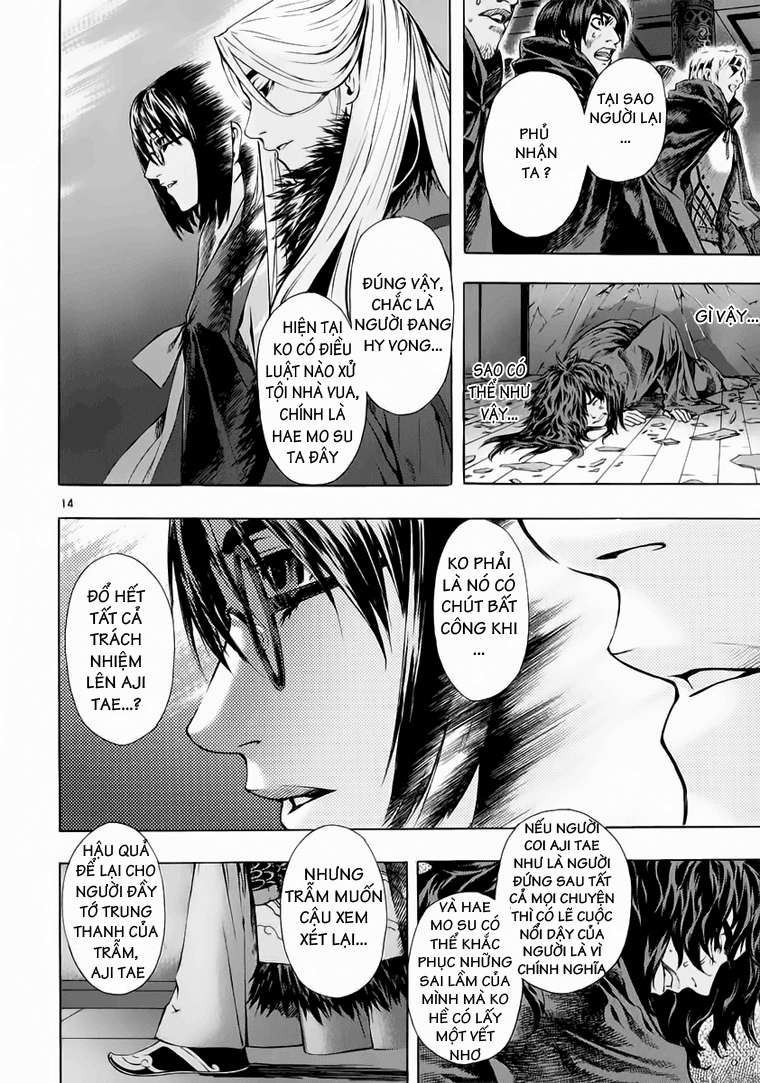 Truyện Tranh Ám Hành Ngự Sử - Shin Angyo Onshi trang 3
