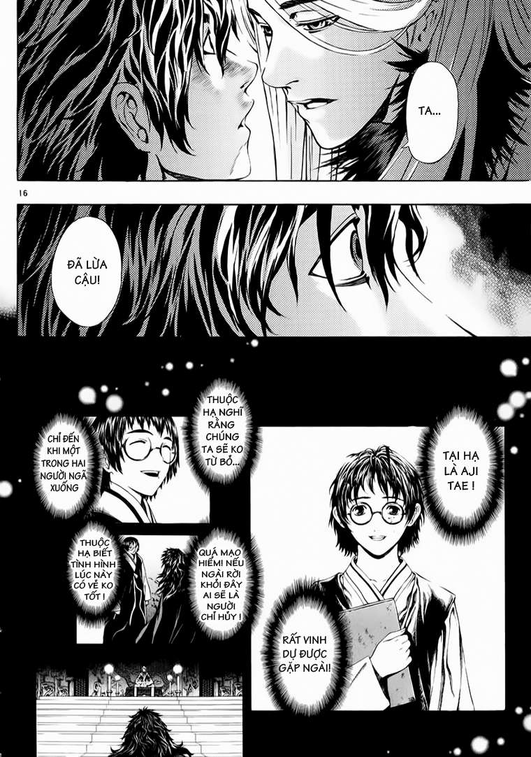 Truyện Tranh Ám Hành Ngự Sử - Shin Angyo Onshi trang 3