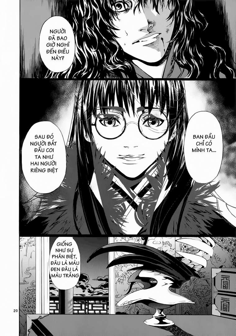 Truyện Tranh Ám Hành Ngự Sử - Shin Angyo Onshi trang 3