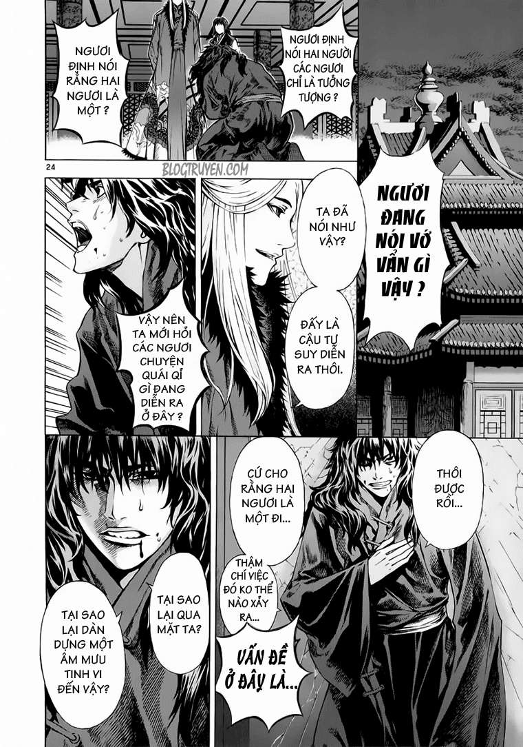 Truyện Tranh Ám Hành Ngự Sử - Shin Angyo Onshi trang 3