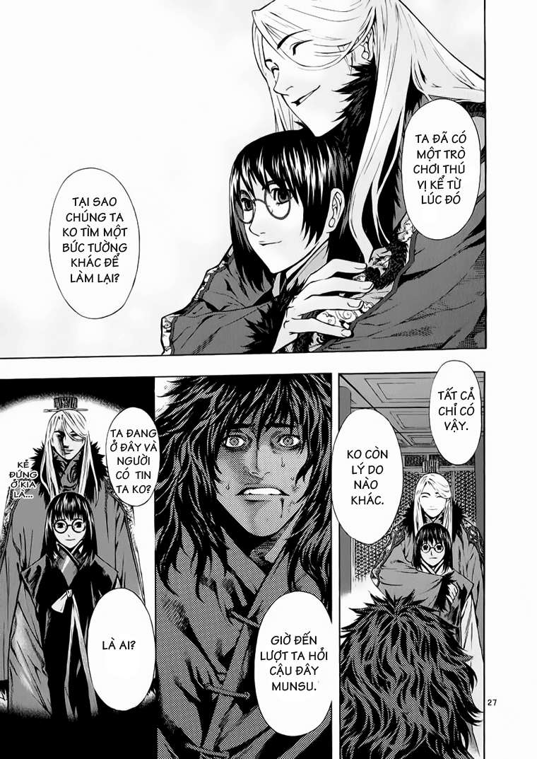 Truyện Tranh Ám Hành Ngự Sử - Shin Angyo Onshi trang 3