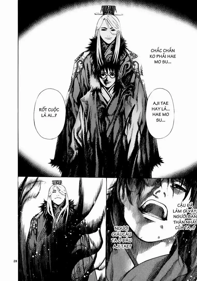 Truyện Tranh Ám Hành Ngự Sử - Shin Angyo Onshi trang 3