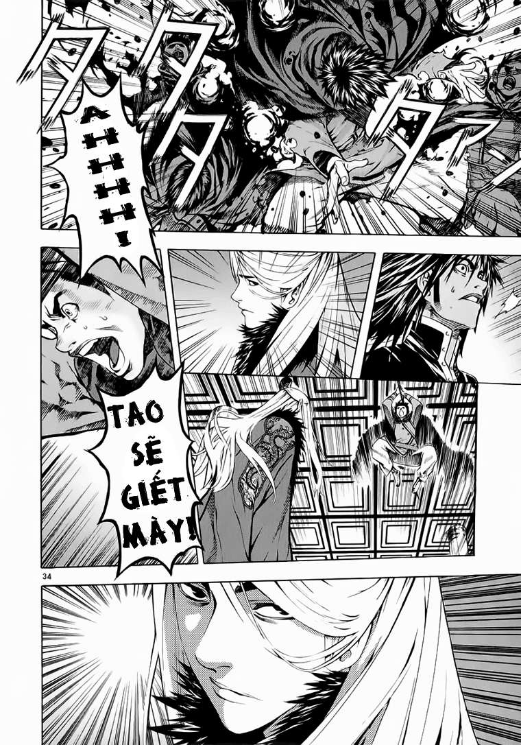 Truyện Tranh Ám Hành Ngự Sử - Shin Angyo Onshi trang 3