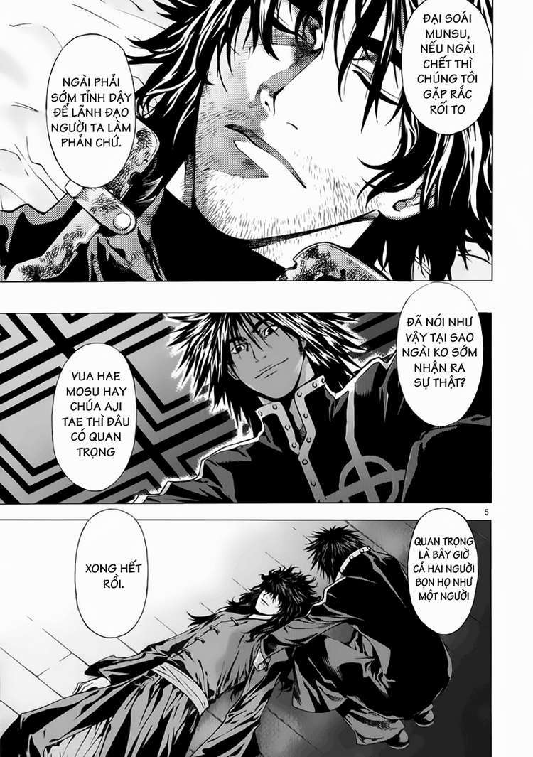 Truyện Tranh Ám Hành Ngự Sử - Shin Angyo Onshi trang 3