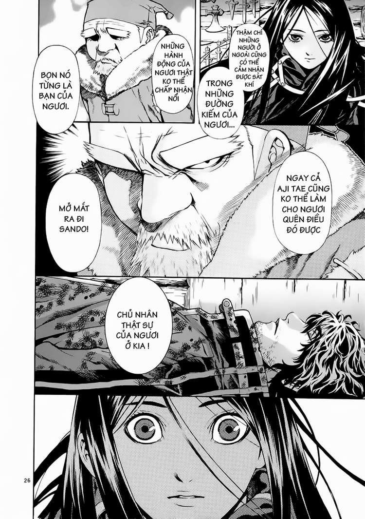 Truyện Tranh Ám Hành Ngự Sử - Shin Angyo Onshi trang 3