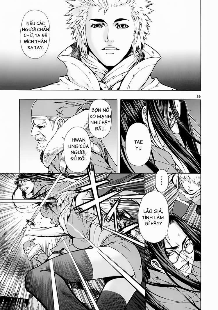 Truyện Tranh Ám Hành Ngự Sử - Shin Angyo Onshi trang 3