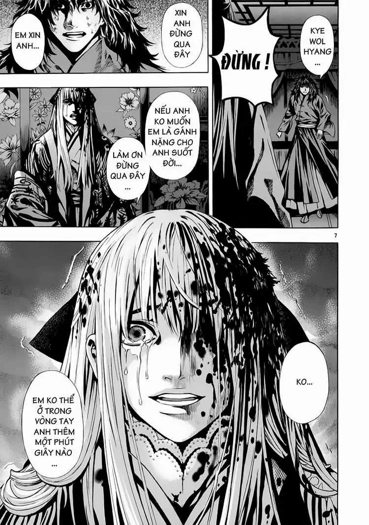 Truyện Tranh Ám Hành Ngự Sử - Shin Angyo Onshi trang 3