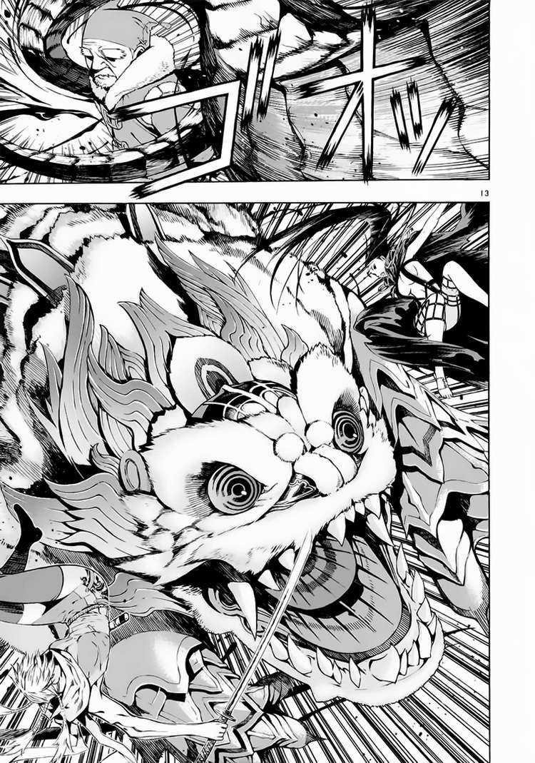 Truyện Tranh Ám Hành Ngự Sử - Shin Angyo Onshi trang 3