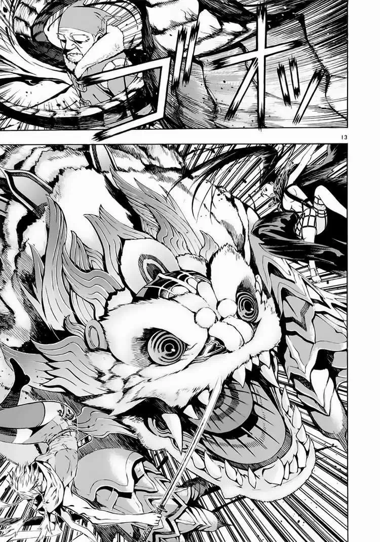 Truyện Tranh Ám Hành Ngự Sử - Shin Angyo Onshi trang 3