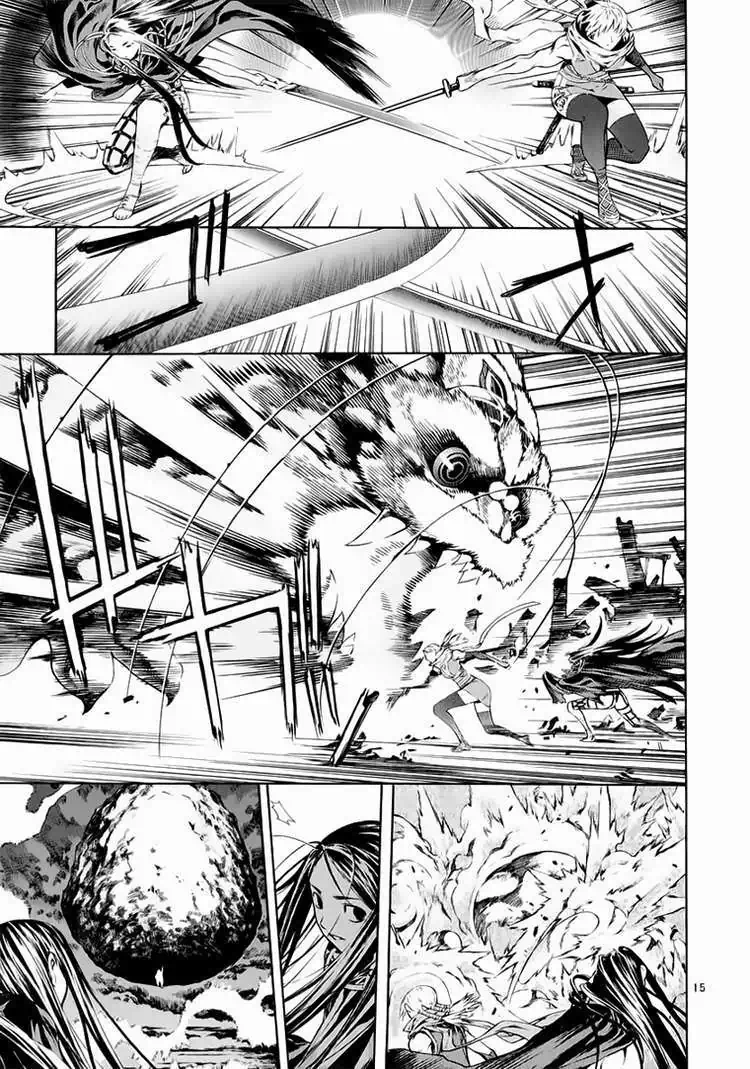 Truyện Tranh Ám Hành Ngự Sử - Shin Angyo Onshi trang 3