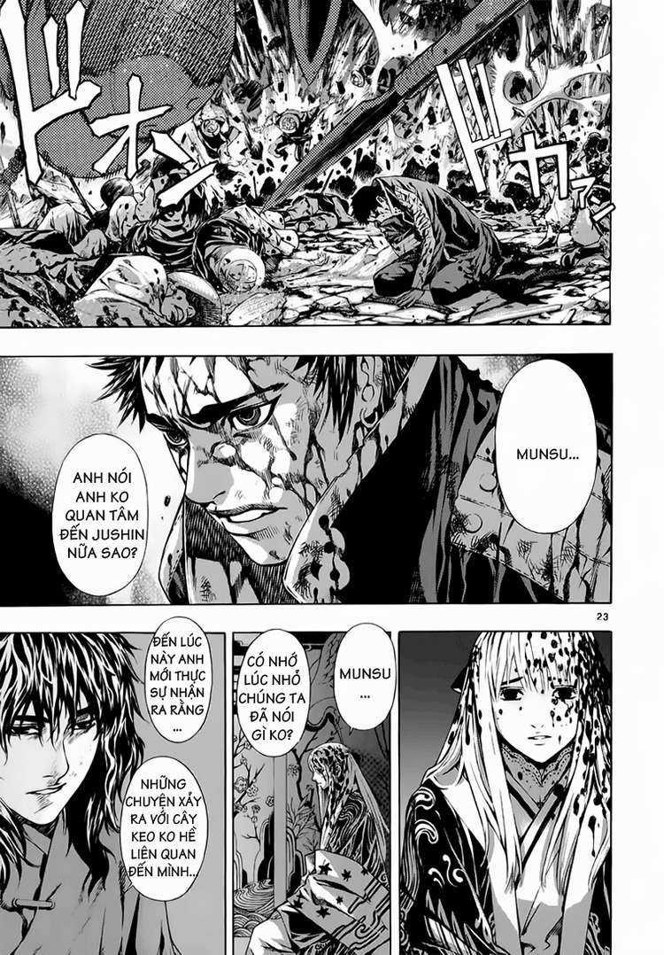 Truyện Tranh Ám Hành Ngự Sử - Shin Angyo Onshi trang 3