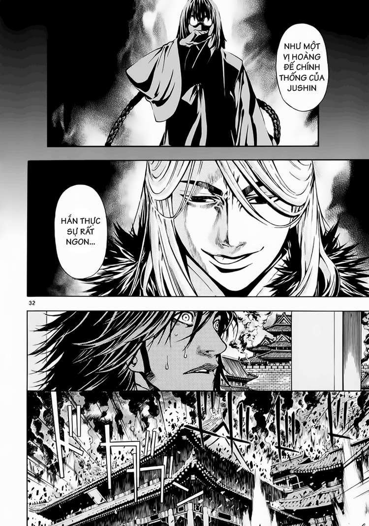 Truyện Tranh Ám Hành Ngự Sử - Shin Angyo Onshi trang 3