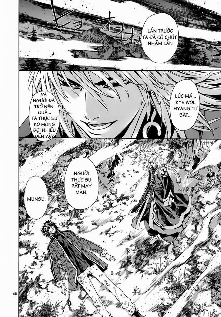 Truyện Tranh Ám Hành Ngự Sử - Shin Angyo Onshi trang 3