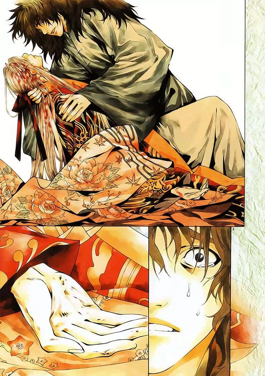 Truyện Tranh Ám Hành Ngự Sử - Shin Angyo Onshi trang 3