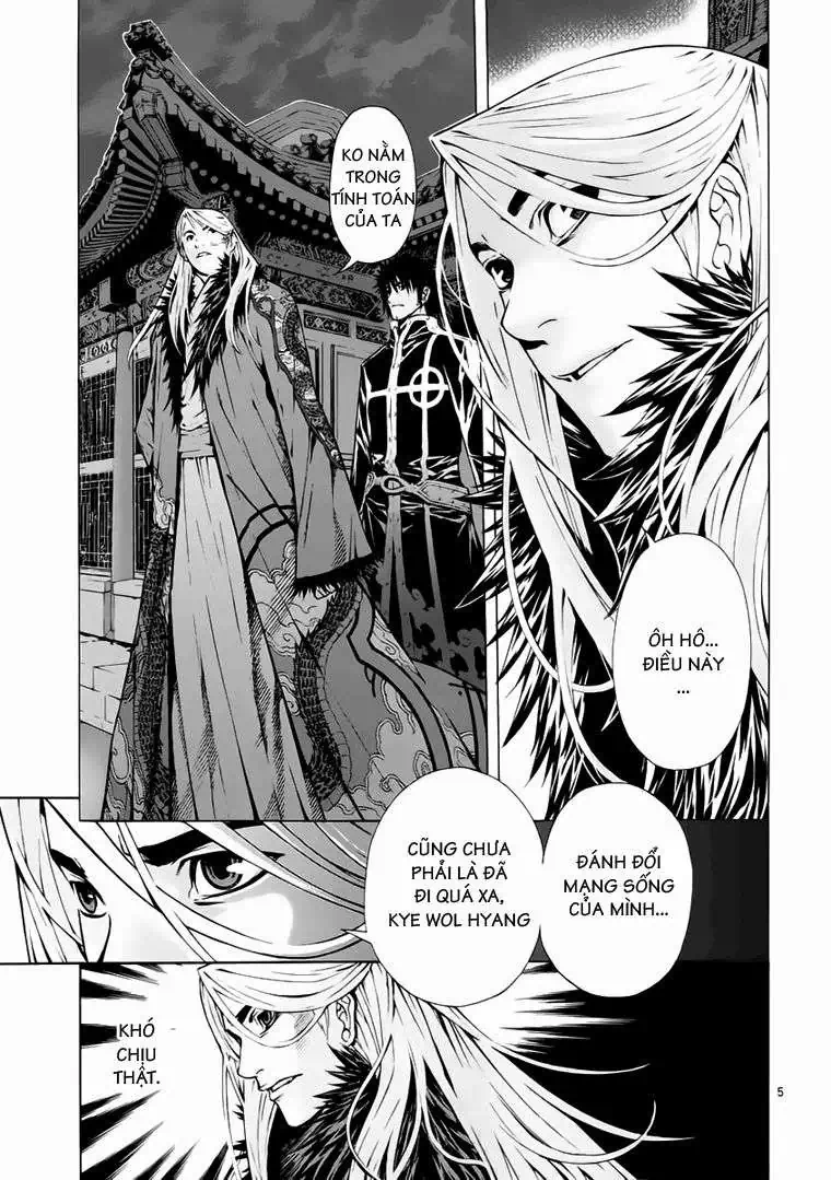 Truyện Tranh Ám Hành Ngự Sử - Shin Angyo Onshi trang 3