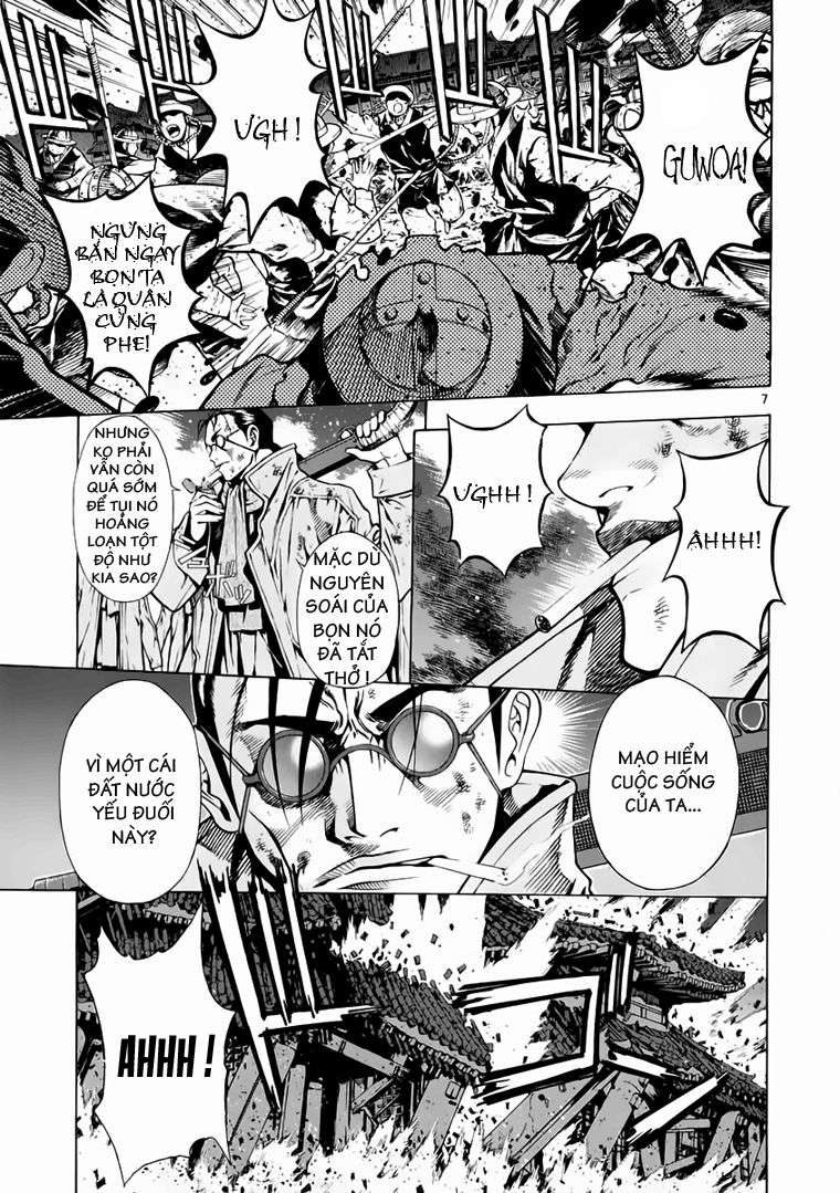 Truyện Tranh Ám Hành Ngự Sử - Shin Angyo Onshi trang 3