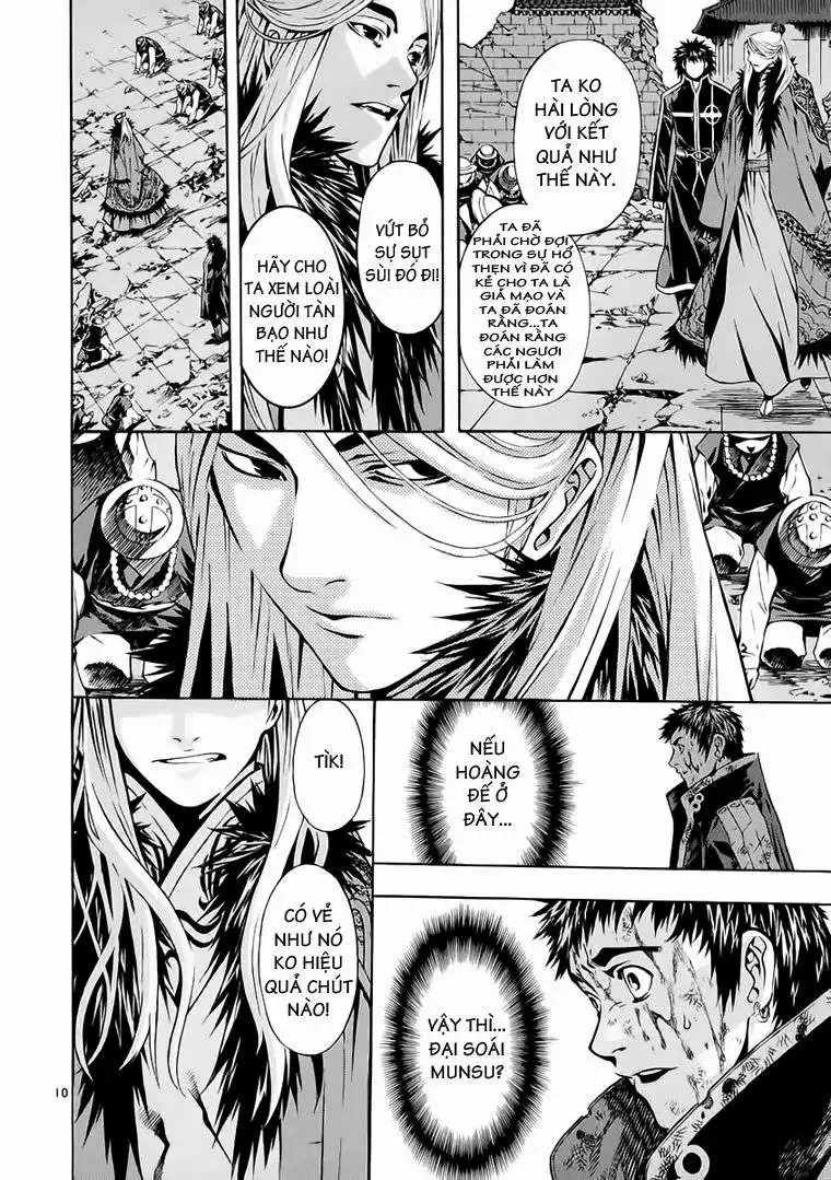 Truyện Tranh Ám Hành Ngự Sử - Shin Angyo Onshi trang 3