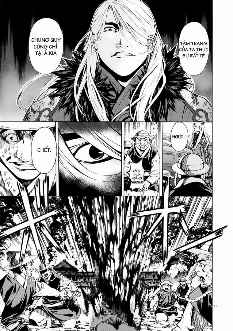 Truyện Tranh Ám Hành Ngự Sử - Shin Angyo Onshi trang 3