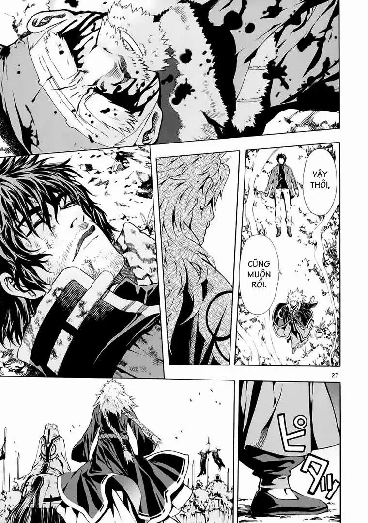 Truyện Tranh Ám Hành Ngự Sử - Shin Angyo Onshi trang 3